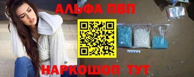 гидропоника Комсомольск-на-Амуре