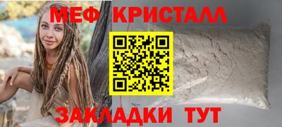 MDMA Premium VHQ Конаково