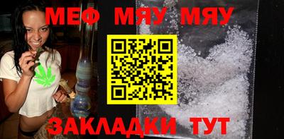 MDMA Premium VHQ Конаково