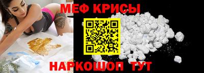 MDMA Premium VHQ Конаково