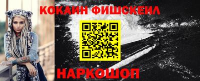 гидропоника Комсомольск-на-Амуре