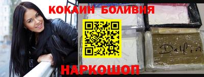 гидропоника Комсомольск-на-Амуре