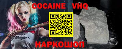 гидропоника Комсомольск-на-Амуре