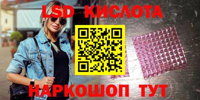 MDMA Premium VHQ Конаково