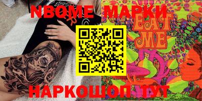 гидропоника Комсомольск-на-Амуре
