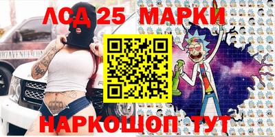 MDMA Premium VHQ Конаково