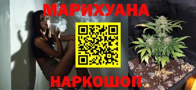 MDMA Premium VHQ Конаково