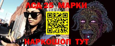 MDMA Premium VHQ Конаково