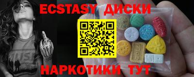 гидропоника Комсомольск-на-Амуре