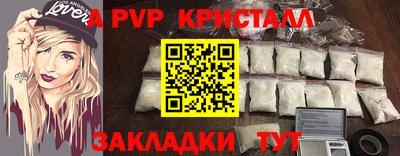 марихуана Коммунар