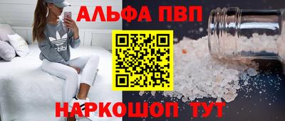 марихуана Коммунар