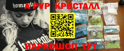MDMA Premium VHQ Конаково