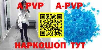 гидропоника Комсомольск-на-Амуре