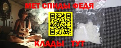MDMA Premium VHQ Конаково