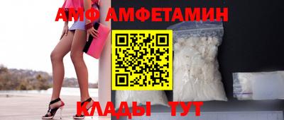 MDMA Premium VHQ Конаково