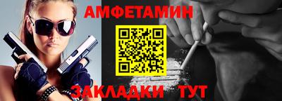 марихуана Коммунар