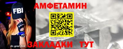 гидропоника Комсомольск-на-Амуре