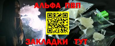 гидропоника Комсомольск-на-Амуре