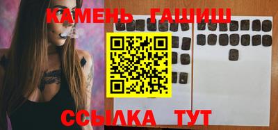 марихуана Коммунар