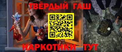 MDMA Premium VHQ Конаково