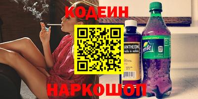 гидропоника Комсомольск-на-Амуре