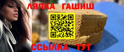 гидропоника Комсомольск-на-Амуре