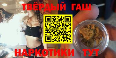 MDMA Premium VHQ Конаково