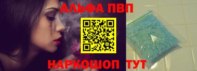 MDMA Premium VHQ Конаково