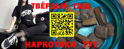 гидропоника Комсомольск-на-Амуре