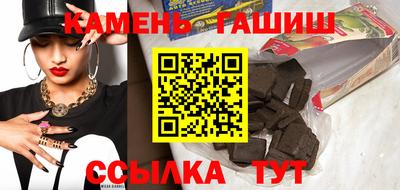 MDMA Premium VHQ Конаково