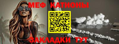 марихуана Коммунар