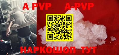 MDMA Premium VHQ Конаково