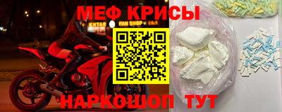 MDMA Premium VHQ Конаково