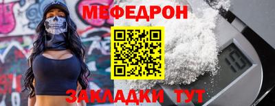 MDMA Premium VHQ Конаково