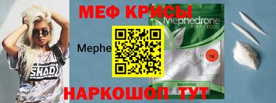 марихуана Коммунар