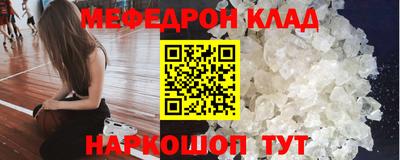 марихуана Коммунар