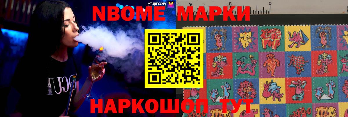 Лсд 25 экстази кислота  Вход с VPN  Лсд 25 экстази ecstasy  Костомукша 