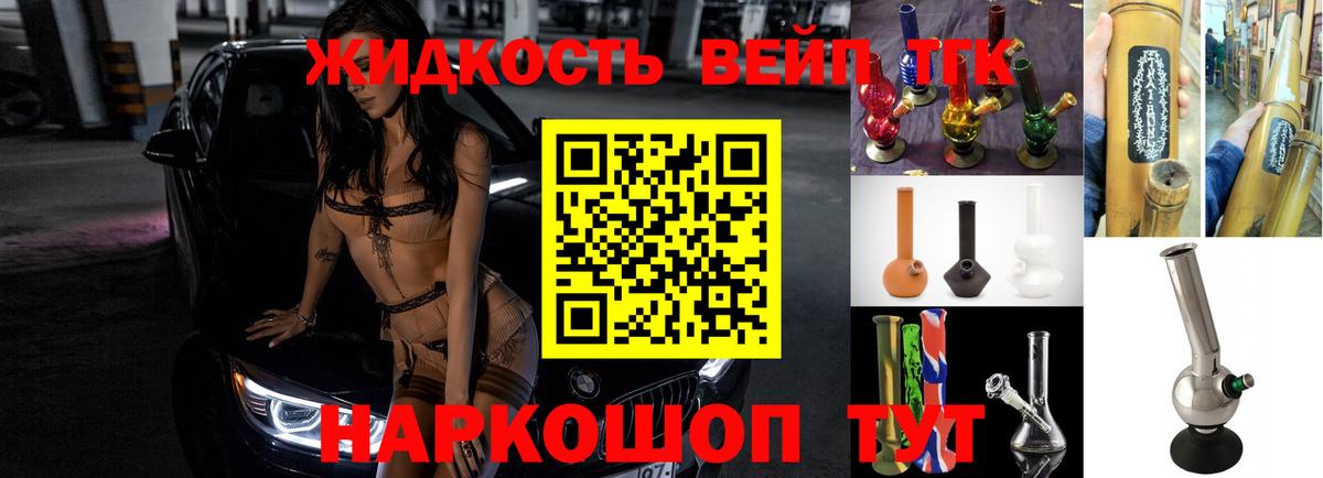 МЕТАМФЕТАМИН Костомукша